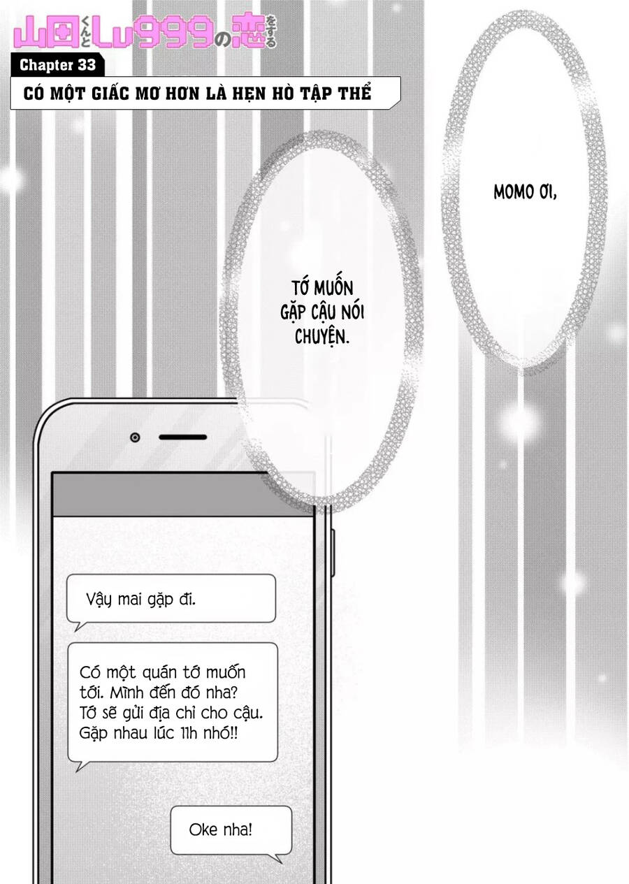 My Lv999 Love For Yamada-Kun Chap 33 - Next Chap 34