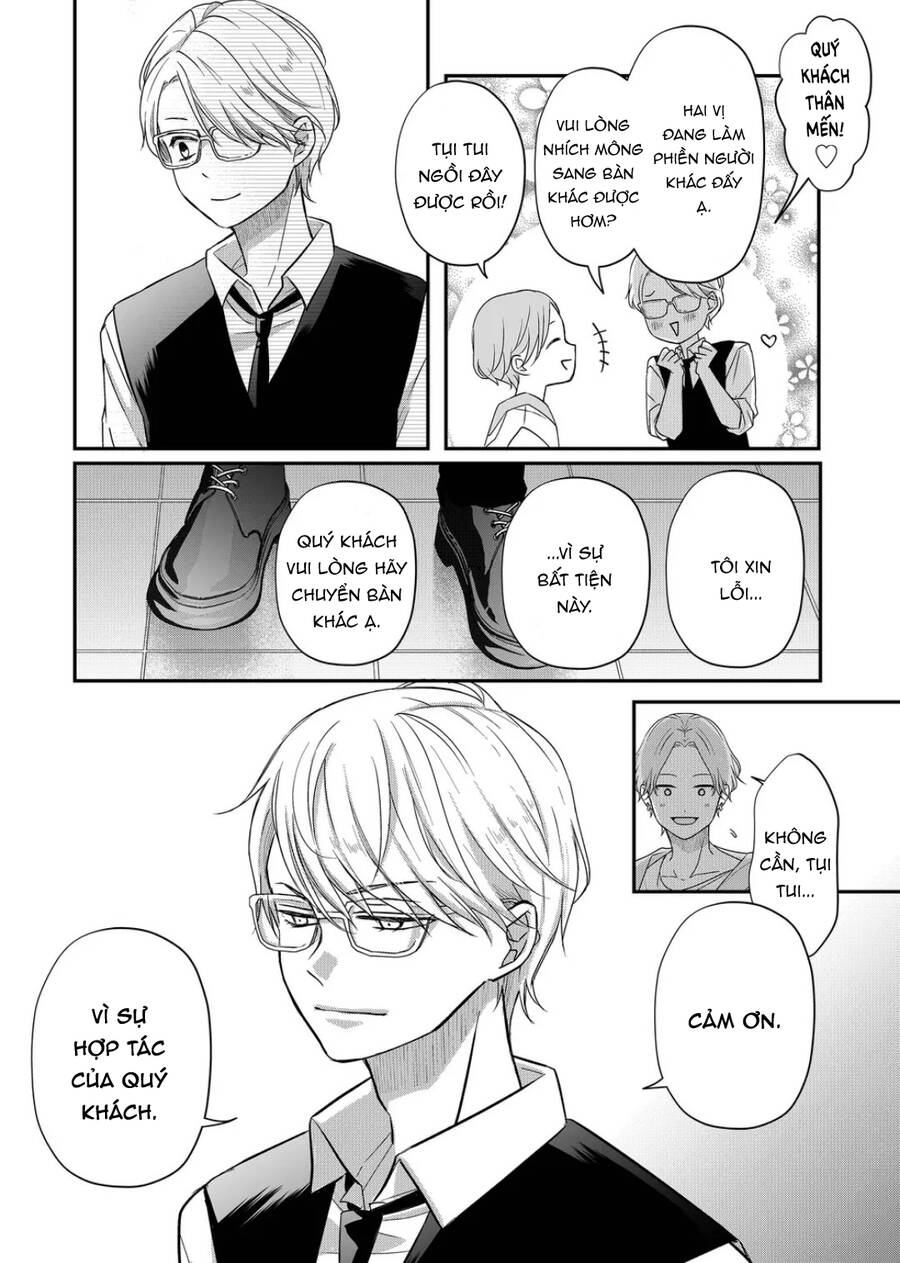 My Lv999 Love For Yamada-Kun Chap 33 - Next Chap 34
