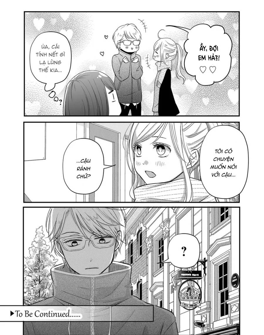 My Lv999 Love For Yamada-Kun Chap 33 - Next Chap 34