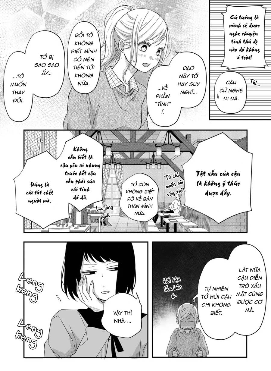 My Lv999 Love For Yamada-Kun Chap 33 - Next Chap 34