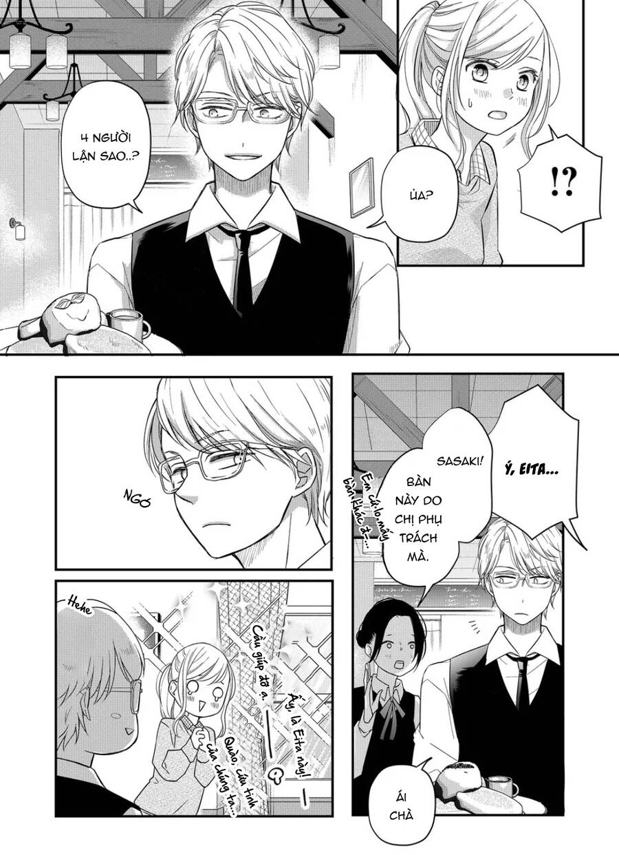 My Lv999 Love For Yamada-Kun Chap 33 - Next Chap 34