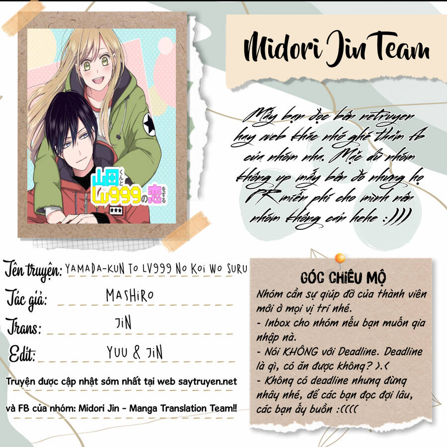 My Lv999 Love For Yamada-Kun Chap 68 - Next Chap 69