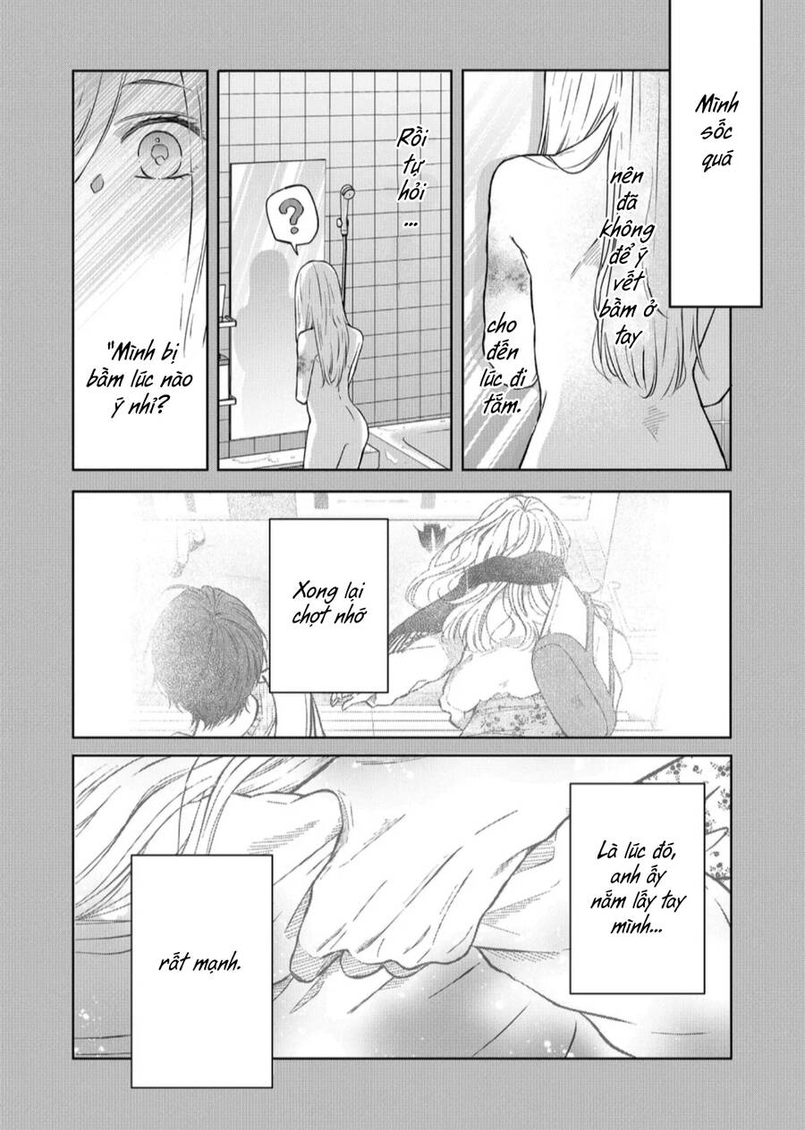 My Lv999 Love For Yamada-Kun Chap 68 - Next Chap 69