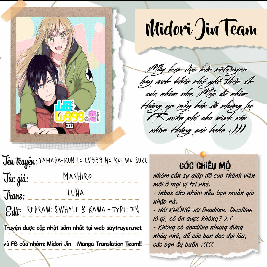 My Lv999 Love For Yamada-Kun Chap 69 - Next Chap 70