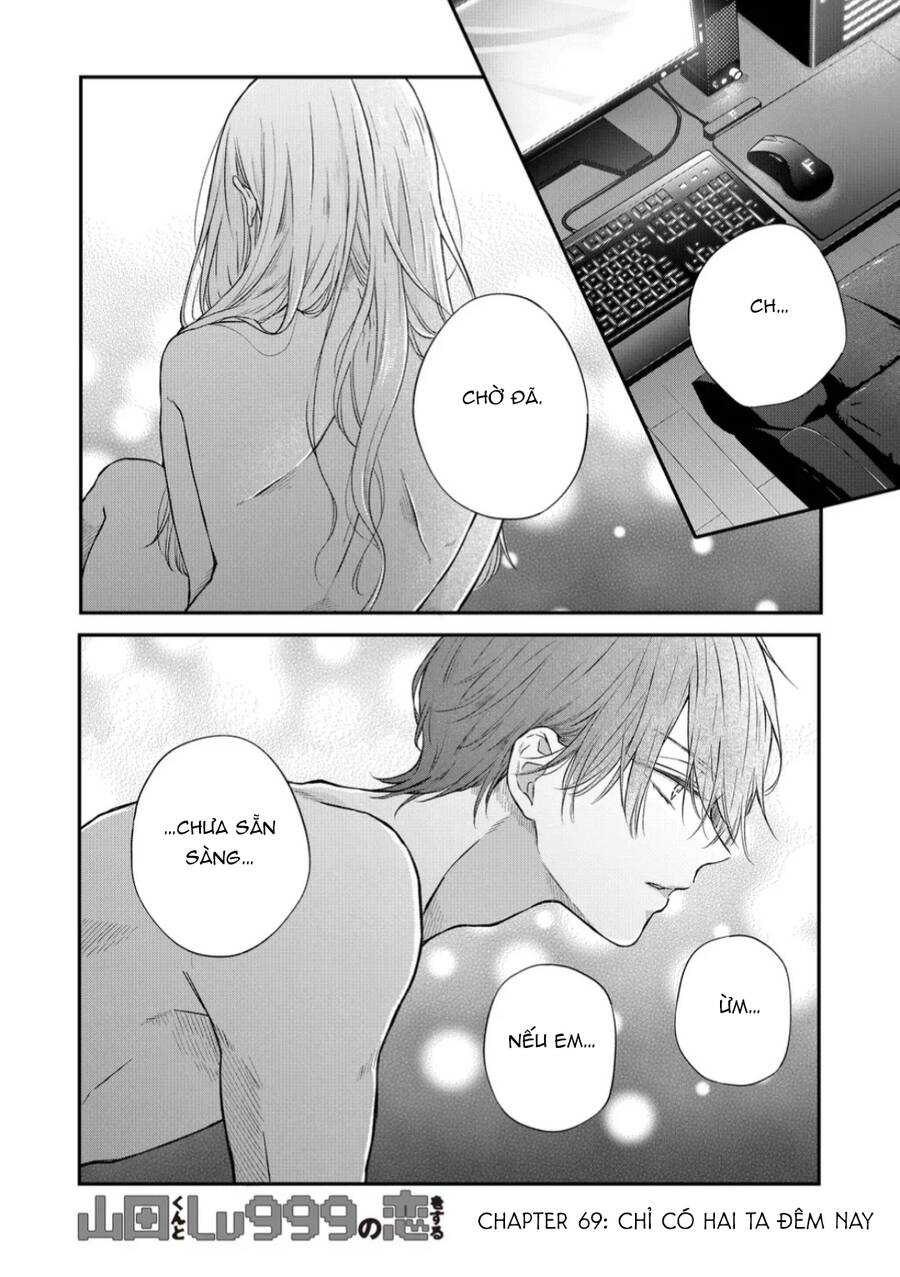 My Lv999 Love For Yamada-Kun Chap 69 - Next Chap 70