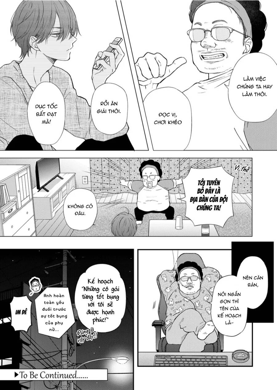 My Lv999 Love For Yamada-Kun Chap 69 - Next Chap 70
