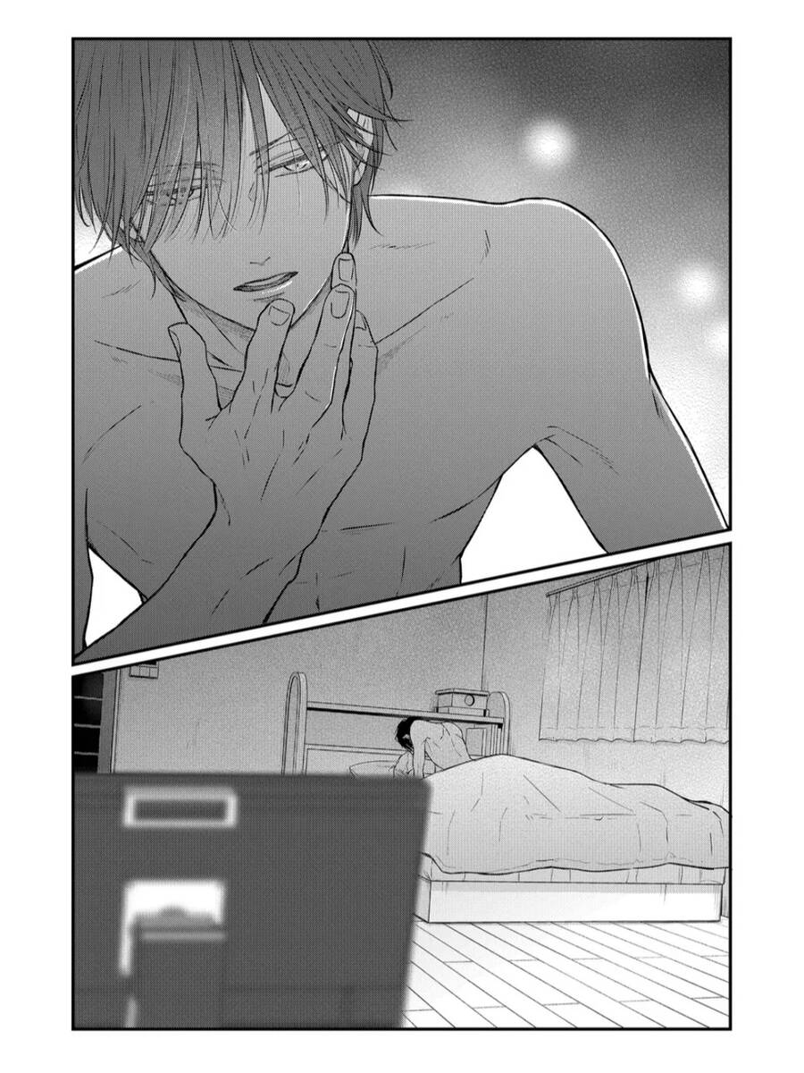 My Lv999 Love For Yamada-Kun Chap 69 - Next Chap 70