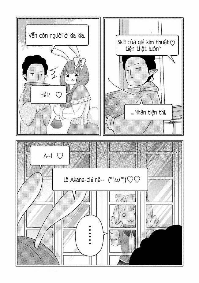 My Lv999 Love For Yamada-Kun Chap 7 - Next Chap 8