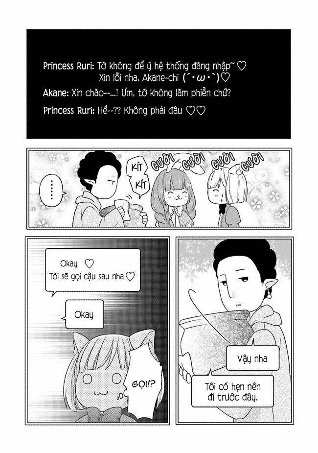My Lv999 Love For Yamada-Kun Chap 7 - Next Chap 8