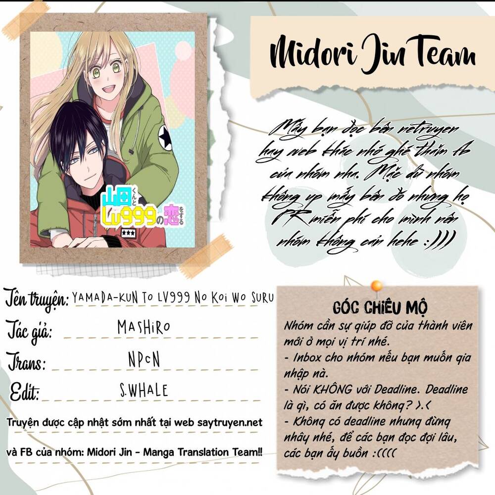My Lv999 Love For Yamada-Kun Chap 7 - Next Chap 8