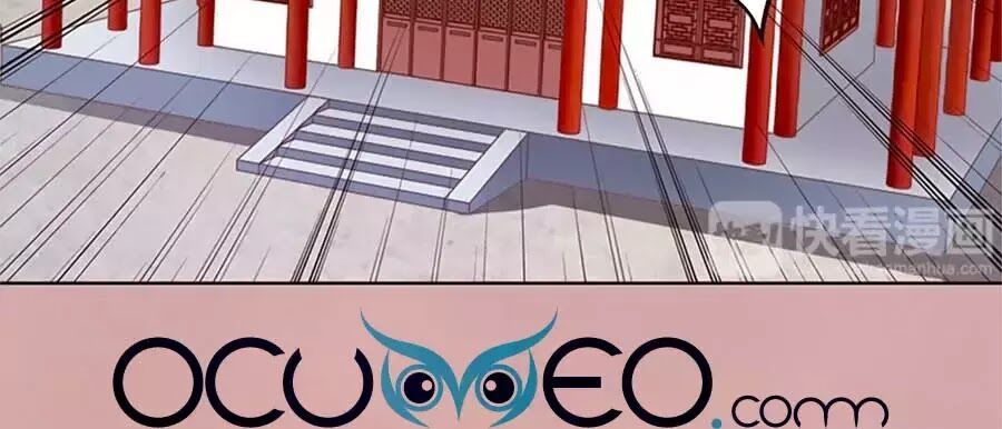 Mỹ Nhân Già Rồi Chap 36 - Next Chap 37