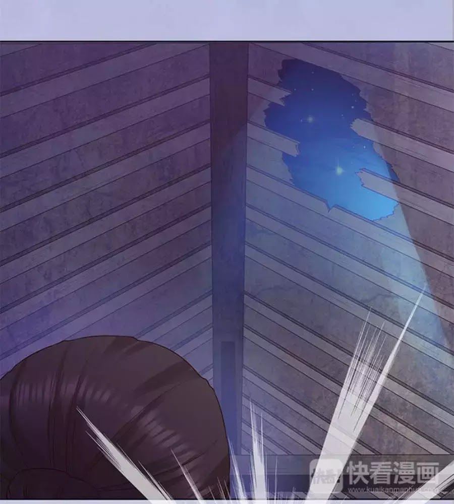 Mỹ Nhân Già Rồi Chap 45 - Next Chap 46