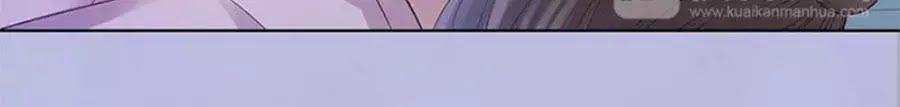 Mỹ Nhân Già Rồi Chap 45 - Next Chap 46
