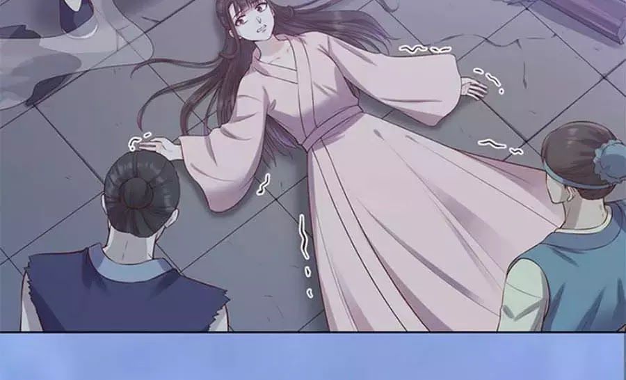 Mỹ Nhân Già Rồi Chap 45 - Next Chap 46