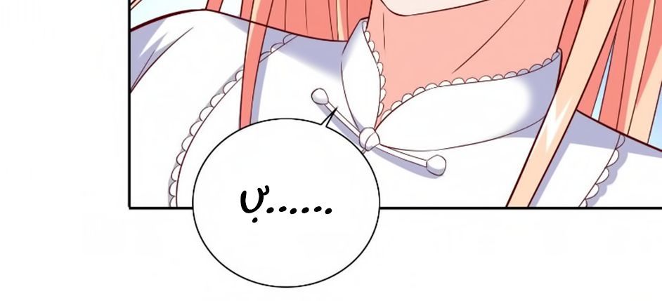 Mỹ Nữ Đại Tiểu Thư Đích Cương Thi Cao Thủ Chap 110 - Next Chap 111