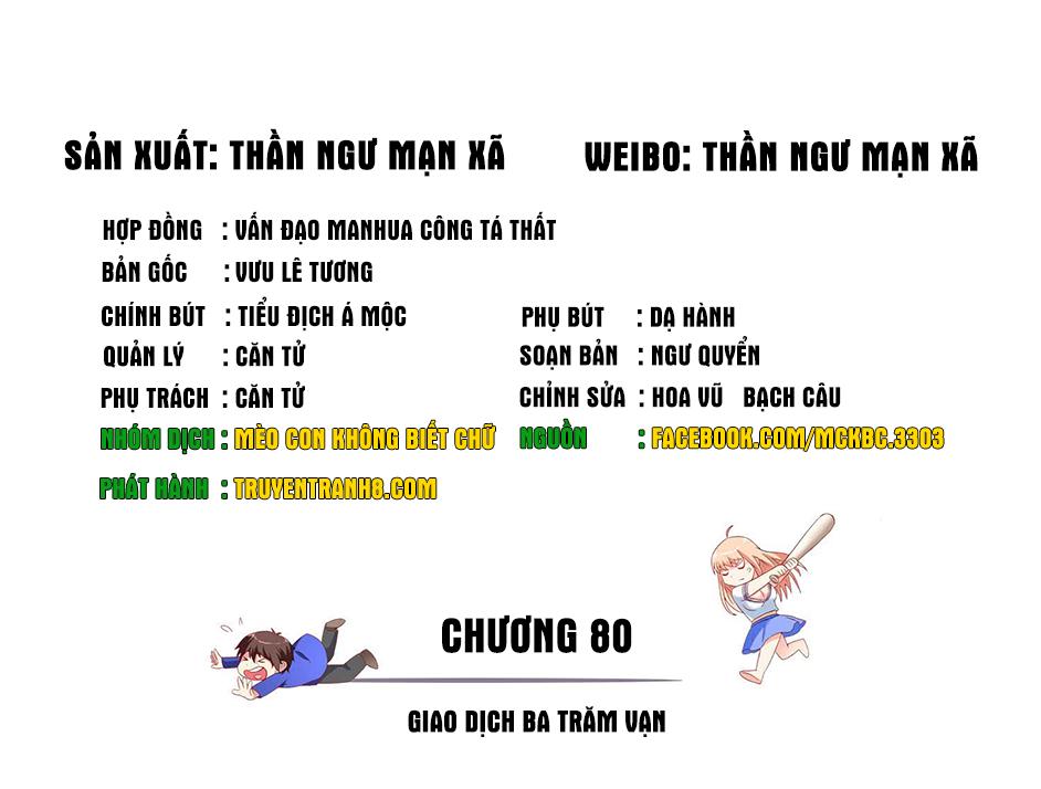 Mỹ Nữ Đại Tiểu Thư Đích Cương Thi Cao Thủ Chap 80 - Next Chap 81