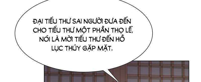 Mỹ Nữ Hoàng Hậu Mệnh Không Tốt Chap 1 - Next Chap 2