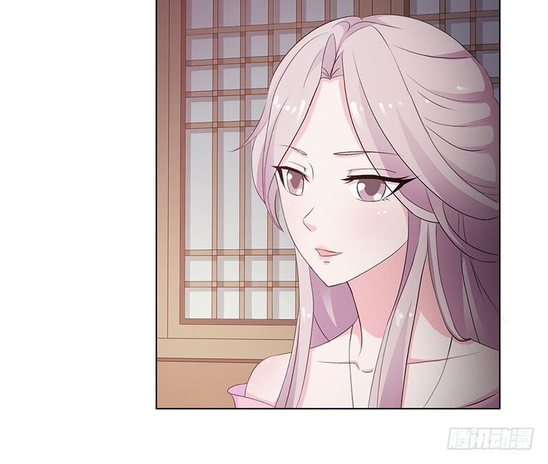 Mỹ Nữ Hoàng Hậu Mệnh Không Tốt Chap 1 - Next Chap 2