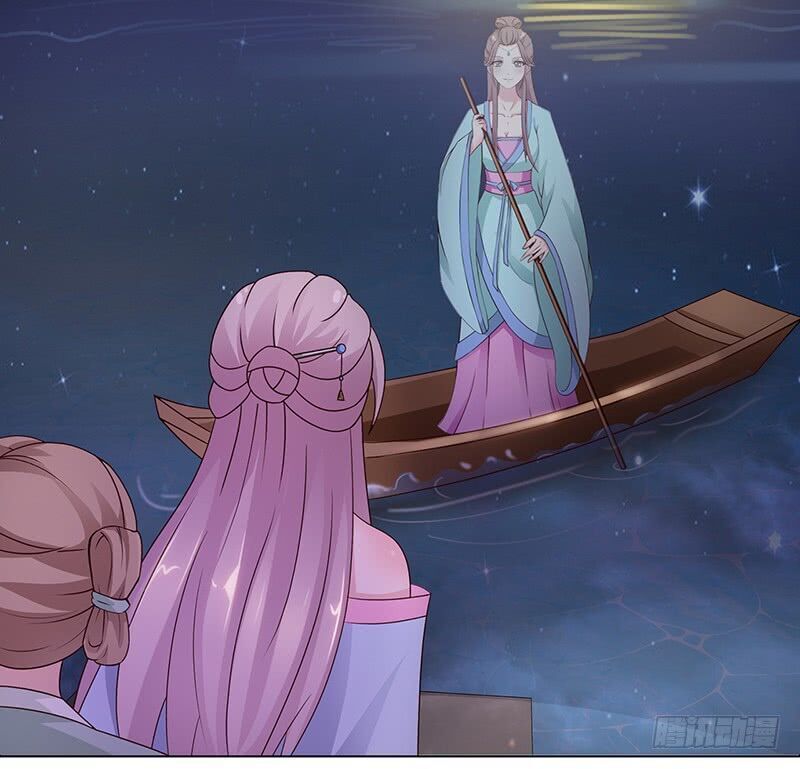 Mỹ Nữ Hoàng Hậu Mệnh Không Tốt Chap 1 - Next Chap 2