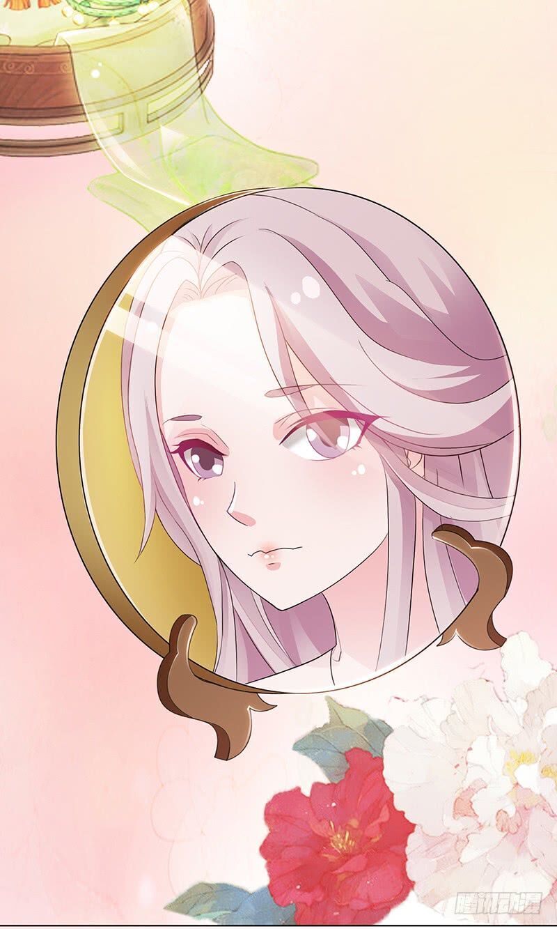 Mỹ Nữ Hoàng Hậu Mệnh Không Tốt Chap 1 - Next Chap 2