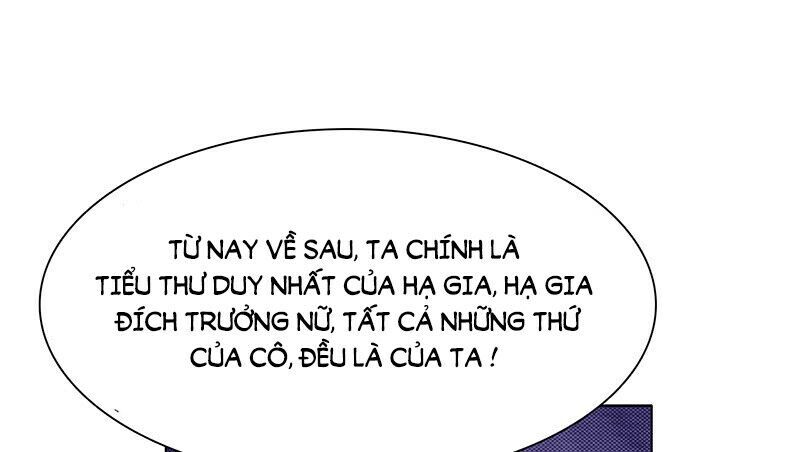 Mỹ Nữ Hoàng Hậu Mệnh Không Tốt Chap 1 - Next Chap 2
