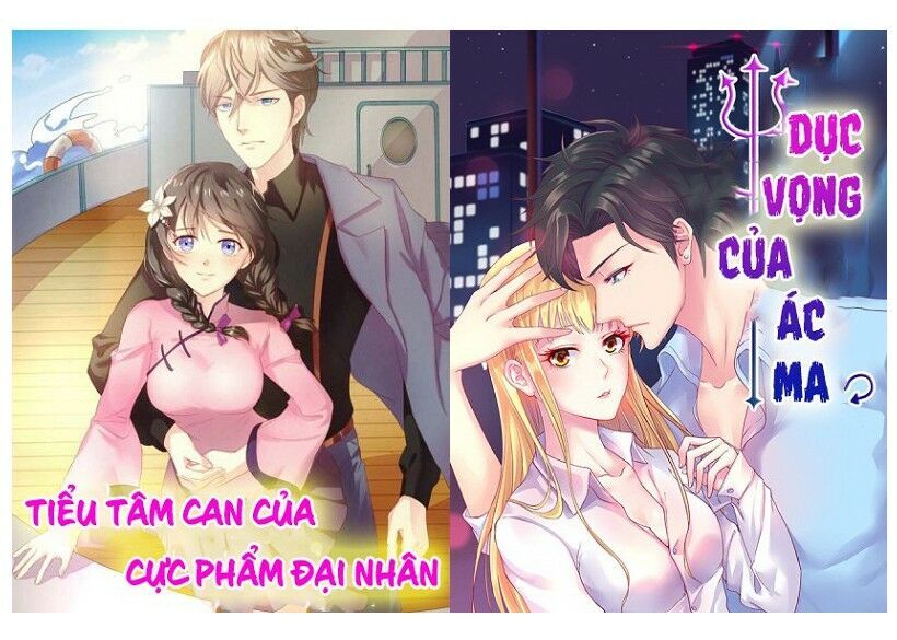 Mỹ Nữ Hoàng Hậu Mệnh Không Tốt Chap 1 - Next Chap 2