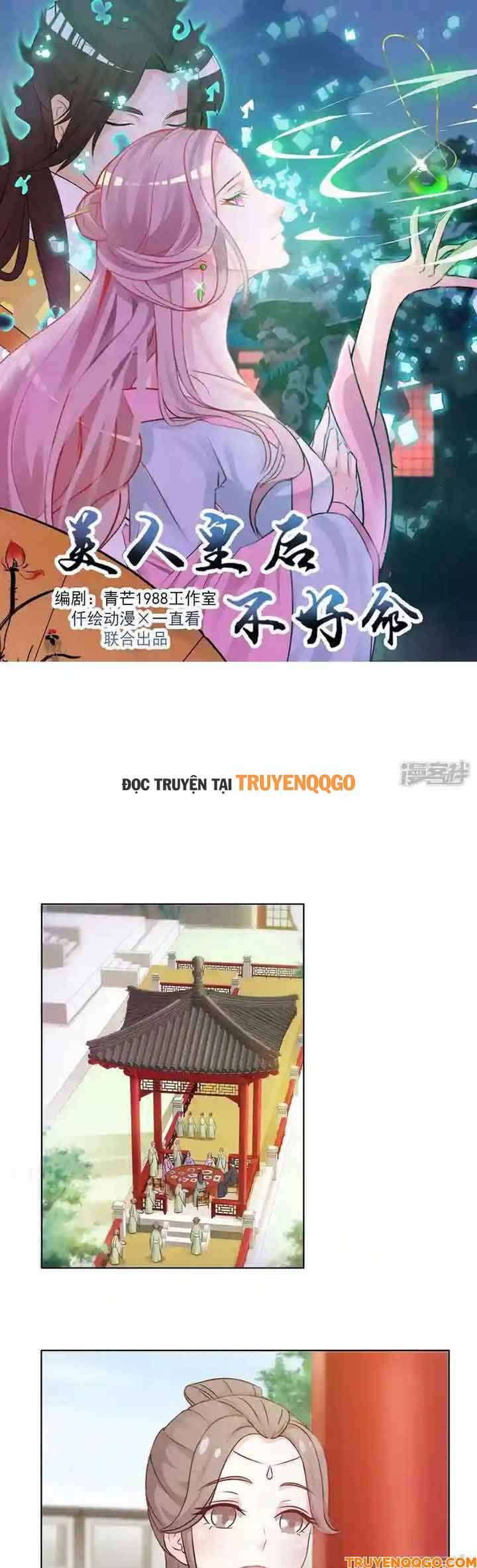 Mỹ Nữ Hoàng Hậu Mệnh Không Tốt Chap 12 - Next Chap 13