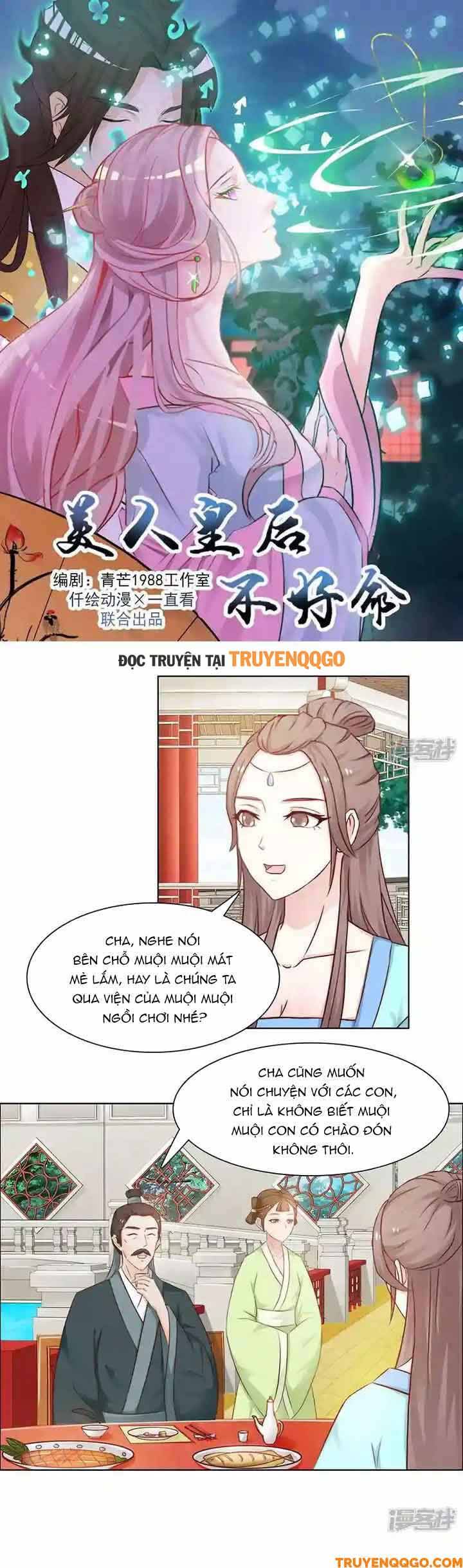 Mỹ Nữ Hoàng Hậu Mệnh Không Tốt Chap 13 - Next Chap 14