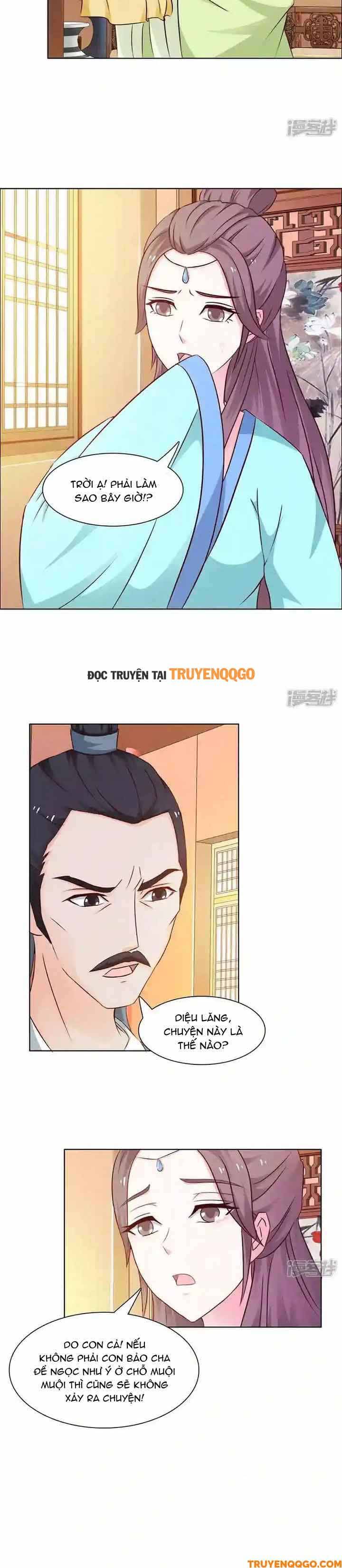 Mỹ Nữ Hoàng Hậu Mệnh Không Tốt Chap 14 - Next Chap 15