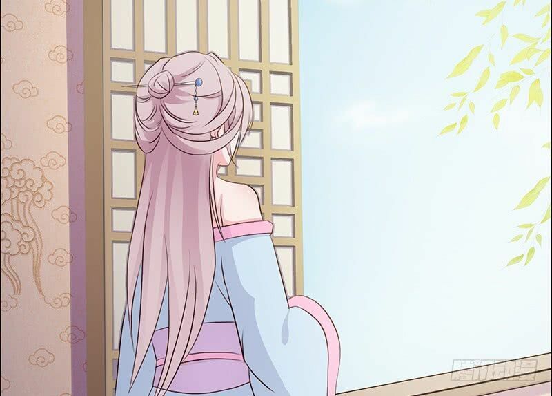 Mỹ Nữ Hoàng Hậu Mệnh Không Tốt Chap 15 - Next Chap 16