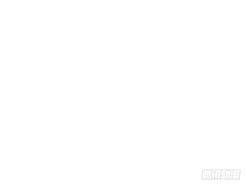 Mỹ Nữ Hoàng Hậu Mệnh Không Tốt Chap 15 - Next Chap 16