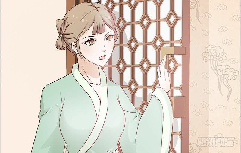 Mỹ Nữ Hoàng Hậu Mệnh Không Tốt Chap 15 - Next Chap 16