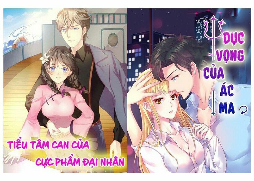Mỹ Nữ Hoàng Hậu Mệnh Không Tốt Chap 15 - Next Chap 16