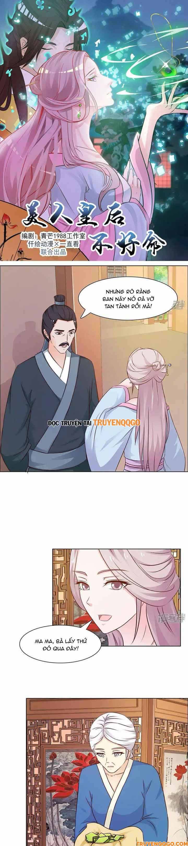Mỹ Nữ Hoàng Hậu Mệnh Không Tốt Chap 16 - Next Chap 17