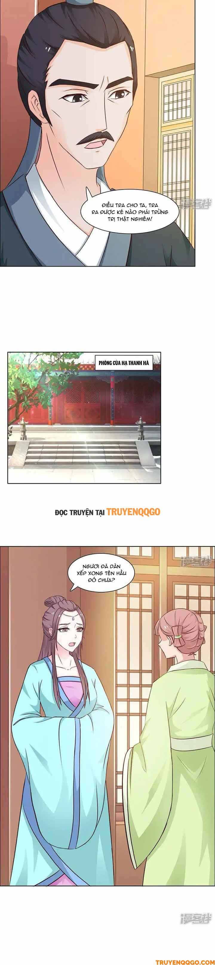 Mỹ Nữ Hoàng Hậu Mệnh Không Tốt Chap 16 - Next Chap 17