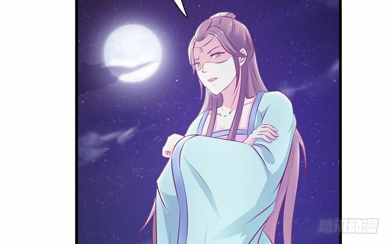 Mỹ Nữ Hoàng Hậu Mệnh Không Tốt Chap 2 - Next Chap 3