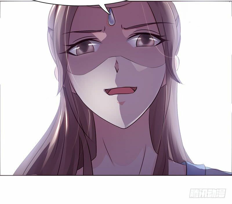 Mỹ Nữ Hoàng Hậu Mệnh Không Tốt Chap 2 - Next Chap 3