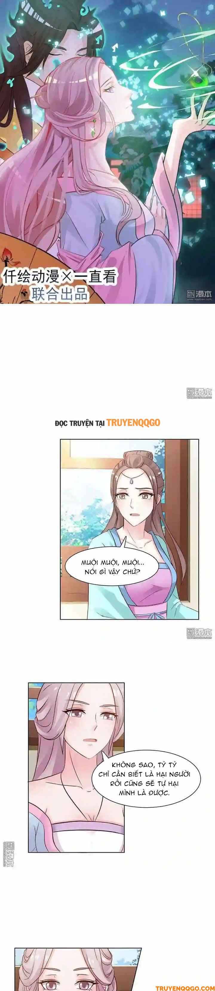 Mỹ Nữ Hoàng Hậu Mệnh Không Tốt Chap 4 - Next Chap 5