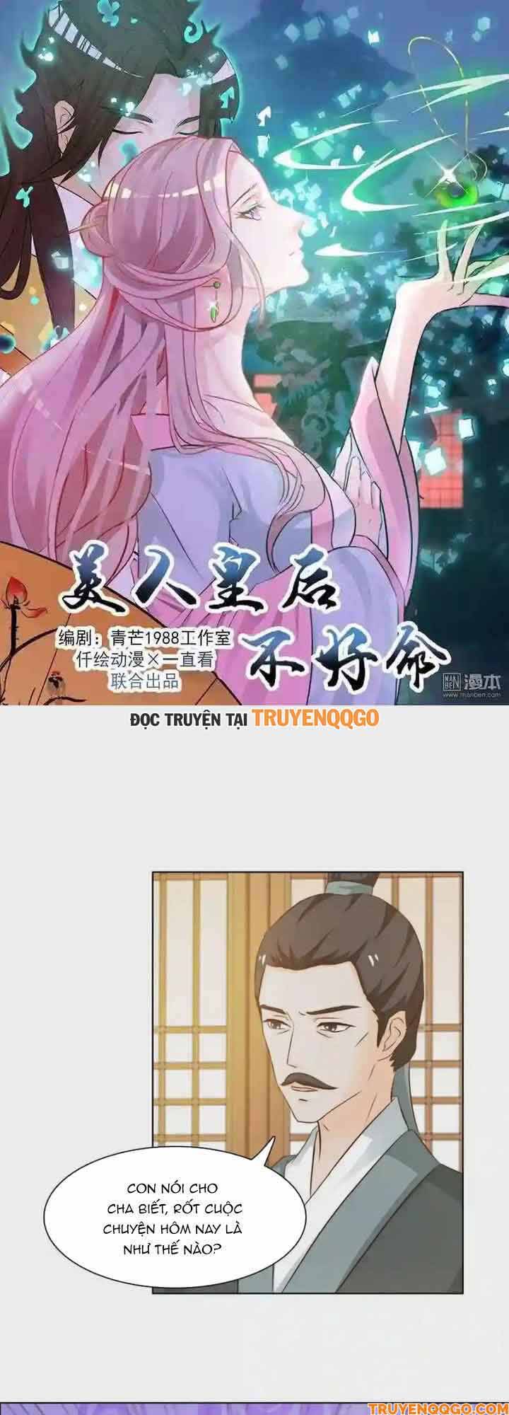 Mỹ Nữ Hoàng Hậu Mệnh Không Tốt Chap 7 - Next Chap 8