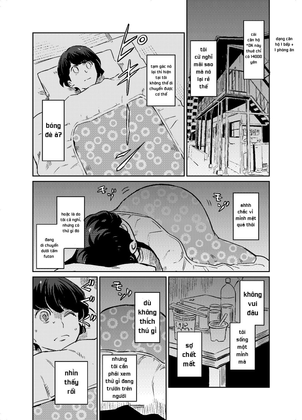 My Roommate Isn't From This World Chap 1 - Next Chap 2