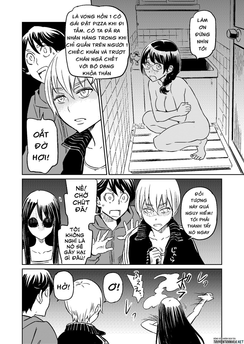 My Roommate Isn't From This World Chap 10 - Next Chap 11