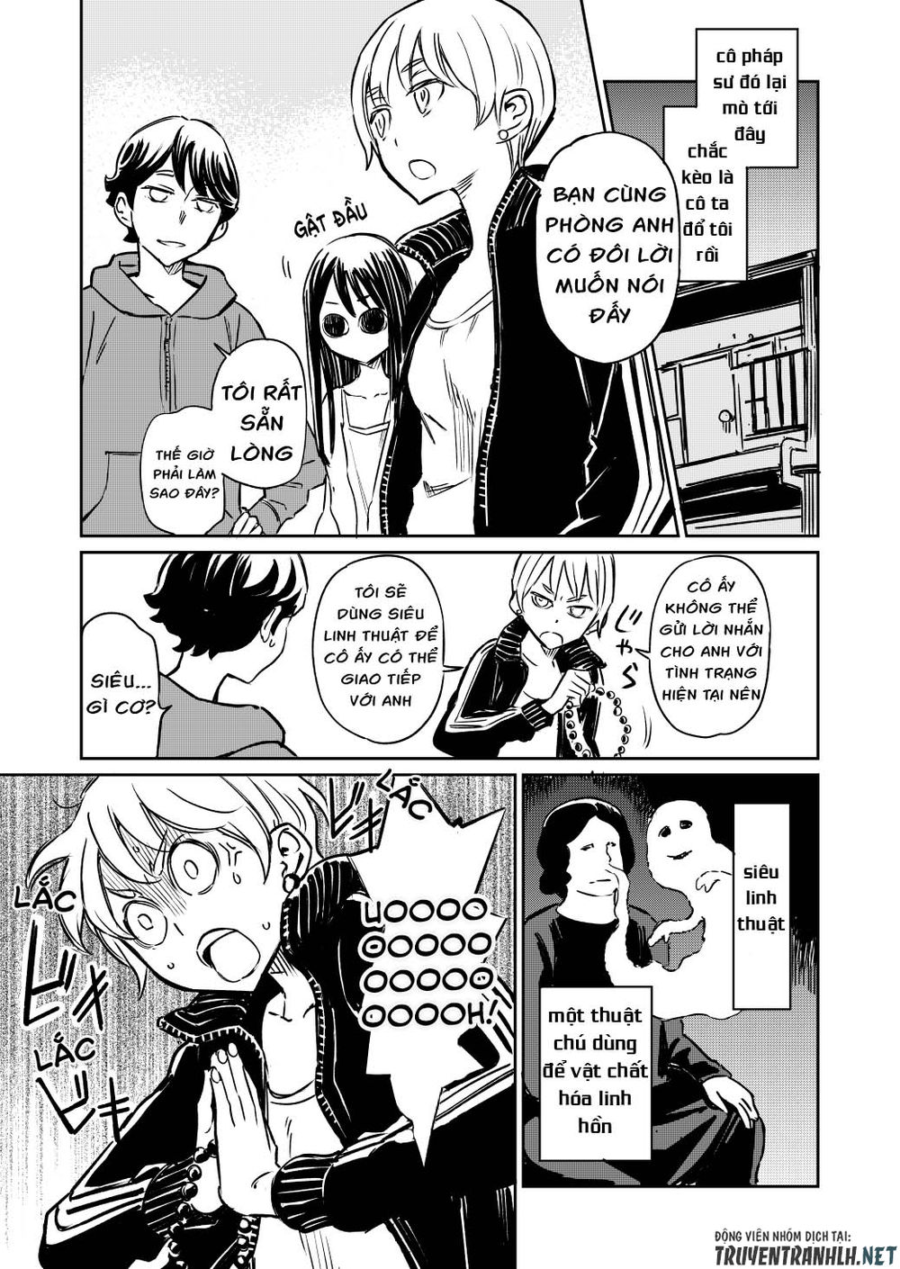My Roommate Isn't From This World Chap 12 - Next Chap 13