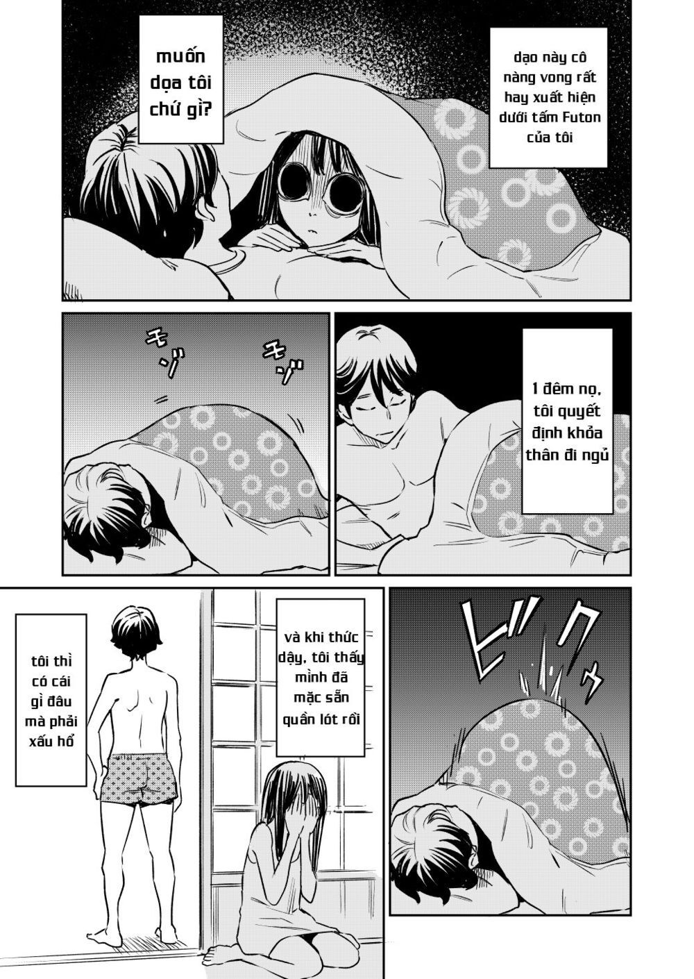 My Roommate Isn't From This World Chap 14 - Next Chap 15