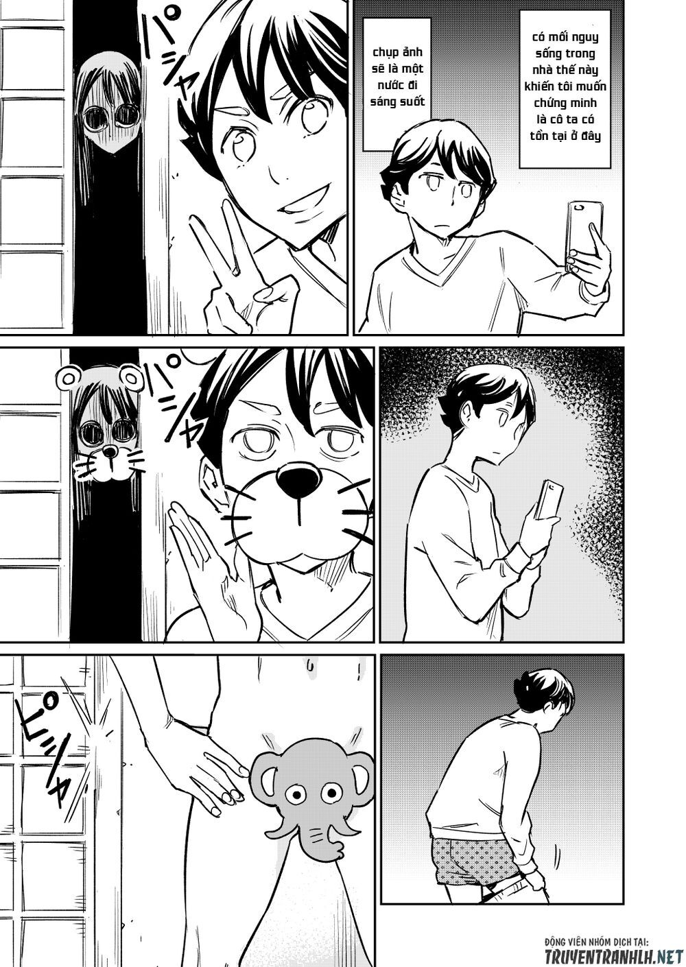 My Roommate Isn't From This World Chap 15 - Next Chap 16