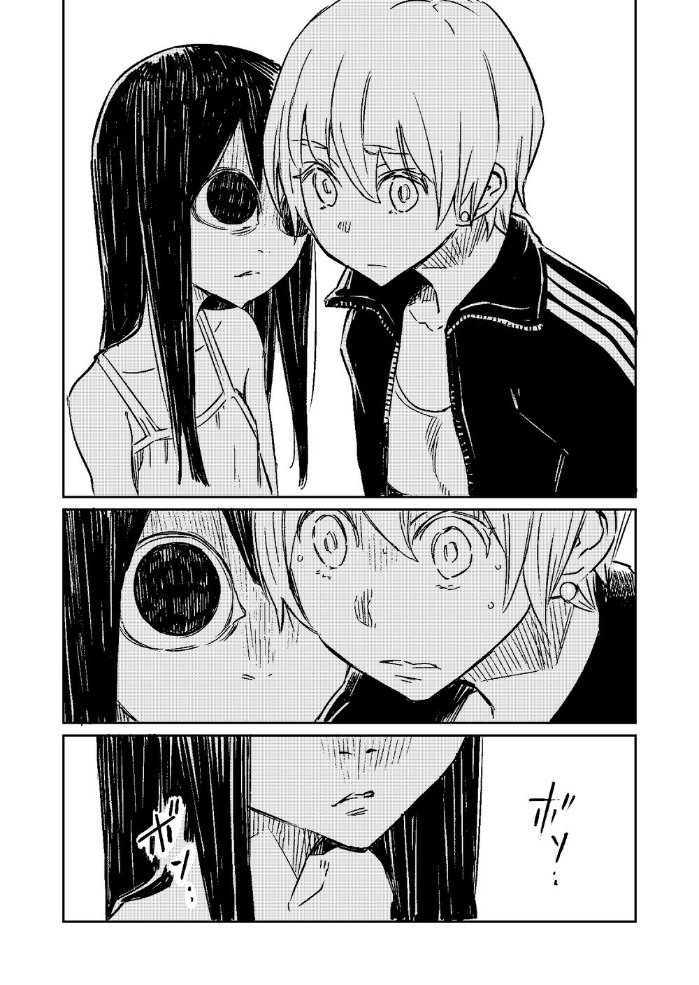 My Roommate Isn't From This World Chap 4 - Next Chap 5