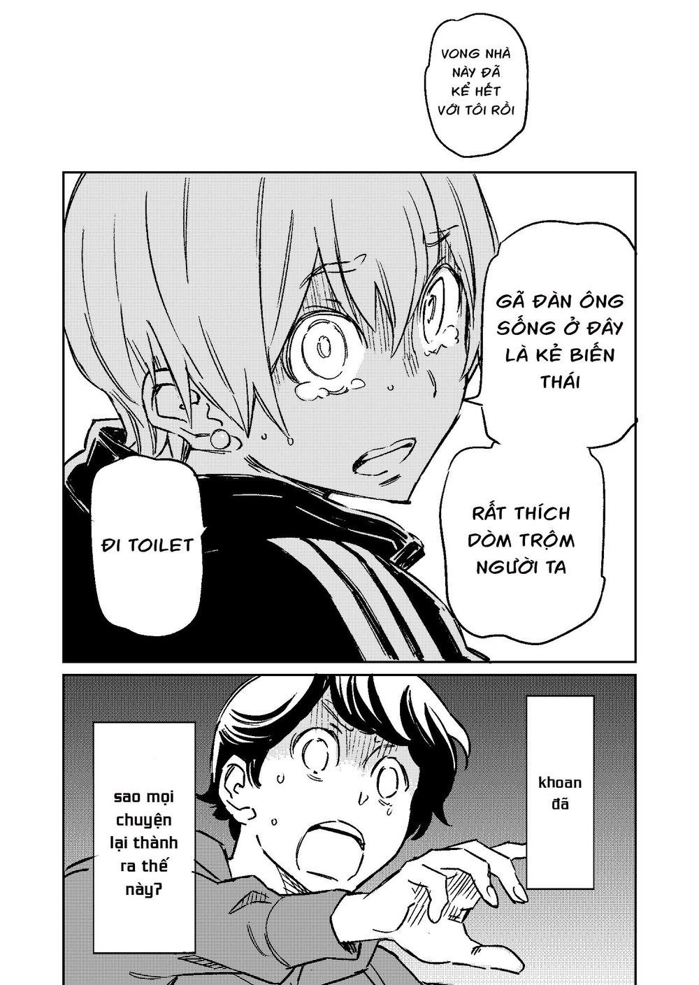 My Roommate Isn't From This World Chap 4 - Next Chap 5