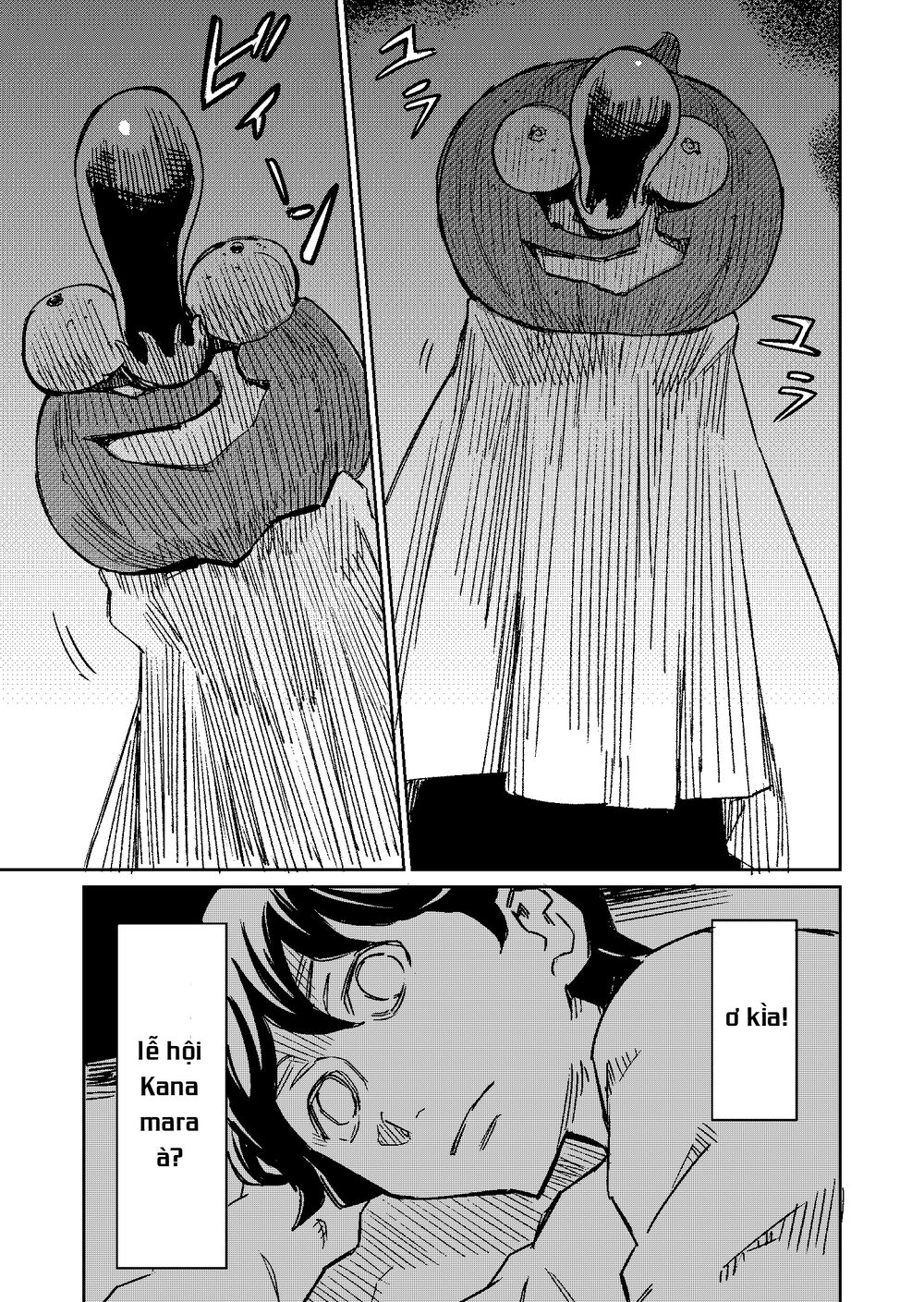 My Roommate Isn't From This World Chap 8 - Next Chap 9