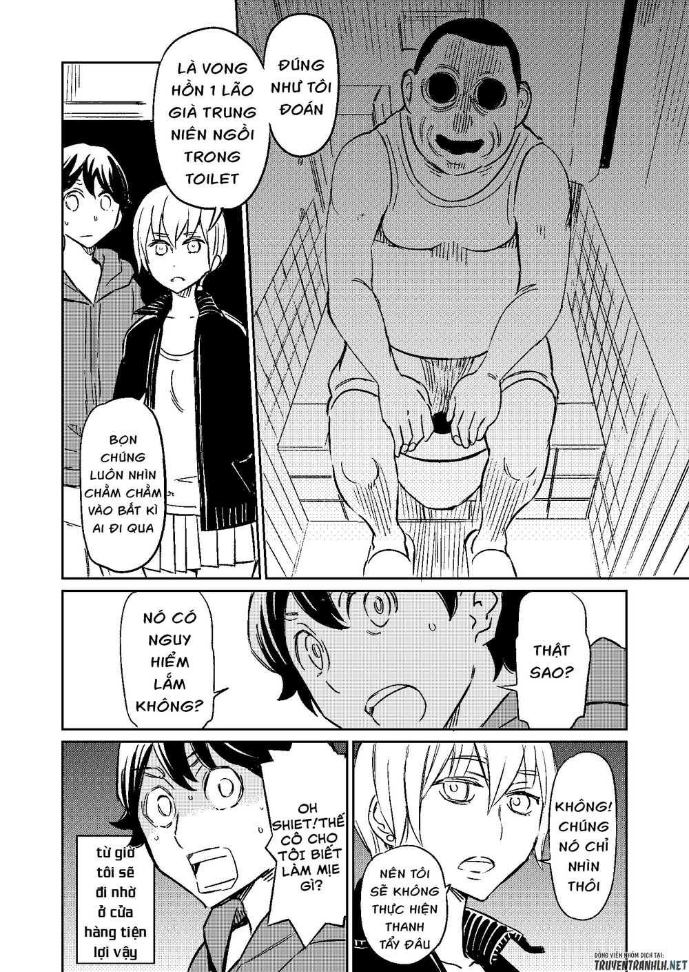 My Roommate Isn't From This World Chap 9 - Next Chap 10