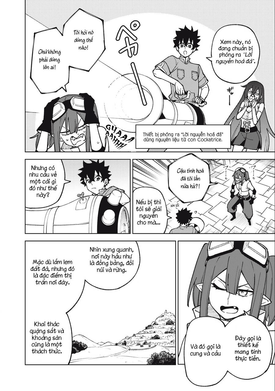 My S-Rank Party Fired Me For Being A Curse Artificer ~ I Can Only Make “Cursed Items”, But They're Artifact Class! Chap 192 - Next Chap 193