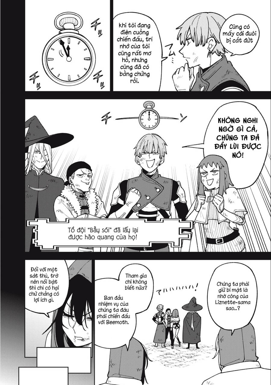 My S-Rank Party Fired Me For Being A Curse Artificer ~ I Can Only Make “Cursed Items”, But They're Artifact Class! Chap 221 - Next Chap 222